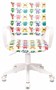 Детское кресло Бюрократ Burokids 1 W-Monster 223339
