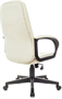Офисное кресло Бюрократ CH 002 Ivory 223349