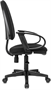 Офисное кресло Бюрократ CH-300 Black 223350