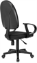Офисное кресло Бюрократ CH-300 Black 223350
