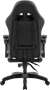 Игровое кресло Defender Legas Black/White 223364