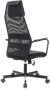 Офисное кресло Бюрократ KB-5M Black 223365