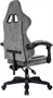 Игровое кресло Бюрократ Knight Wolf Grey/Black 223366