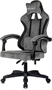 Игровое кресло Бюрократ Knight Wolf Grey/Black 223366