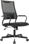 Офисное кресло Бюрократ Balance Black 223367