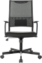 Офисное кресло Бюрократ Balance Black 223367