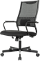 Офисное кресло Бюрократ Balance Black 223367