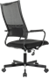 Офисное кресло Бюрократ Balance Black 223367