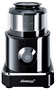 Измельчитель Steba MG 500 Black 203013