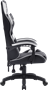 Игровое кресло Defender Companion Black/White 223372