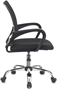 Офисное кресло Бюрократ CH-695NLTSL Black 223373