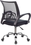 Офисное кресло Бюрократ CH-695NLTSL Black 223373