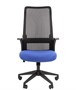 Офисное кресло Chairman 573 Black/Blue 223375