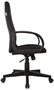 Офисное кресло Бюрократ CH 279 Black 223388