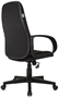 Офисное кресло Бюрократ CH 279 Black 223388