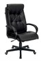 Офисное кресло Defender Madrid Brown 223391