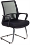 Офисное кресло Бюрократ MC-209 Black 223393