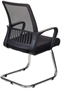 Офисное кресло Бюрократ MC-209 Black 223393