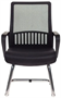 Офисное кресло Бюрократ MC-209 Black 223393