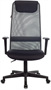 Офисное кресло Бюрократ KB-8/DG/TW-12 223394