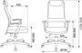 Офисное кресло Бюрократ KB-8/DG/TW-12 223394