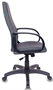 Офисное кресло Бюрократ CH-808AXSN Grey 223404