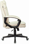 Офисное кресло Бюрократ CH-868N White 223405