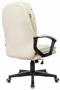 Офисное кресло Бюрократ CH-868N White 223405