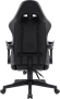 Игровое кресло Defender Aspect Black/White 223406