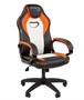Игровое кресло Defender Strider Black/Grey 223409