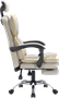 Игровое кресло Defender Ego Beige 223418