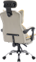 Игровое кресло Defender Ego Beige 223418