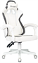 Игровое кресло Бюрократ Knight Wolf White 223419