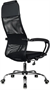 Офисное кресло Бюрократ CH-NOVA SL Black 223420
