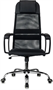 Офисное кресло Бюрократ CH-NOVA SL Black 223420