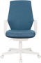Офисное кресло Бюрократ CH-W545 Blue 223422