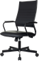Офисное кресло Бюрократ Balance PU Black 223423