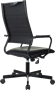 Офисное кресло Бюрократ Balance PU Black 223423
