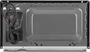 Микроволновая печь VITEK VT-MW2020 203130