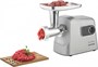 Мясорубка Gorenje MG2500DS 203460