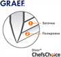 Ножеточка GRAEF CX110 Black 203604