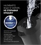 Чайник Polaris PWK1803C Black 203964