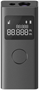 Дальномер Xiaomi Smart Laser Measure 204208