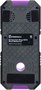 Детектор проводки ERMENRICH Ping SM70 204229