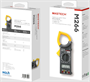 Токоизмерительные клещи MASTECH M266 204243