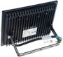 Прожектор Gauss Elementary 50W 3350lm 204595