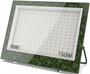 Прожектор Gauss Elementary 150W 13500lm (GFD007) 204620
