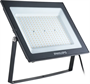 Прожектор Philips BVP156 G2 LED180/NW 204626