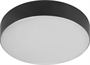Светильник ЭРА SPB-6-20 Black 204651