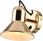 Светильник HIPER Angelo H227-1 204654
